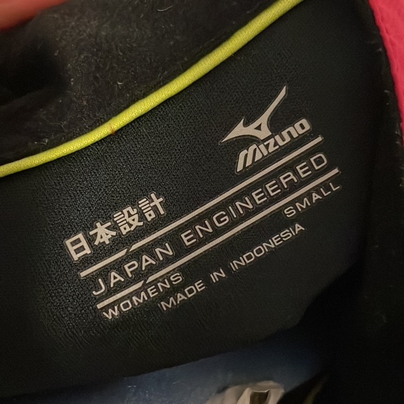 Pink Mizuno running jacket - Picture 8 of 9